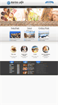 Mobile Screenshot of marinacafe.com.tr